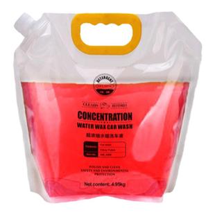 汉姆汽车超浓缩高泡沫洗车液晶彩蜡水清洗剂强力去污上光自助洗车