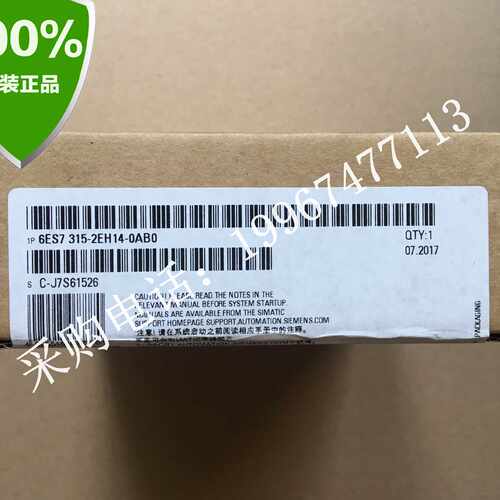 议价西门子CPU315-2PN/DP处理器模块 6ES7 315-2EH14-0AB0 现货未
