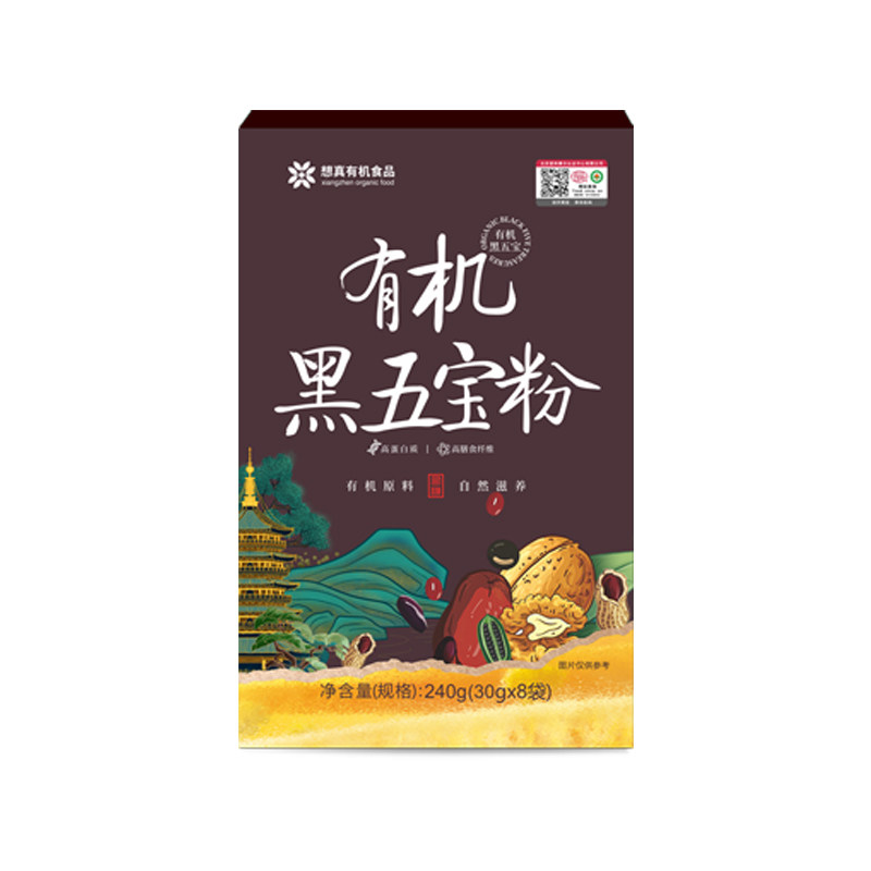想真有机黑五宝粉核桃黑米芝麻粉