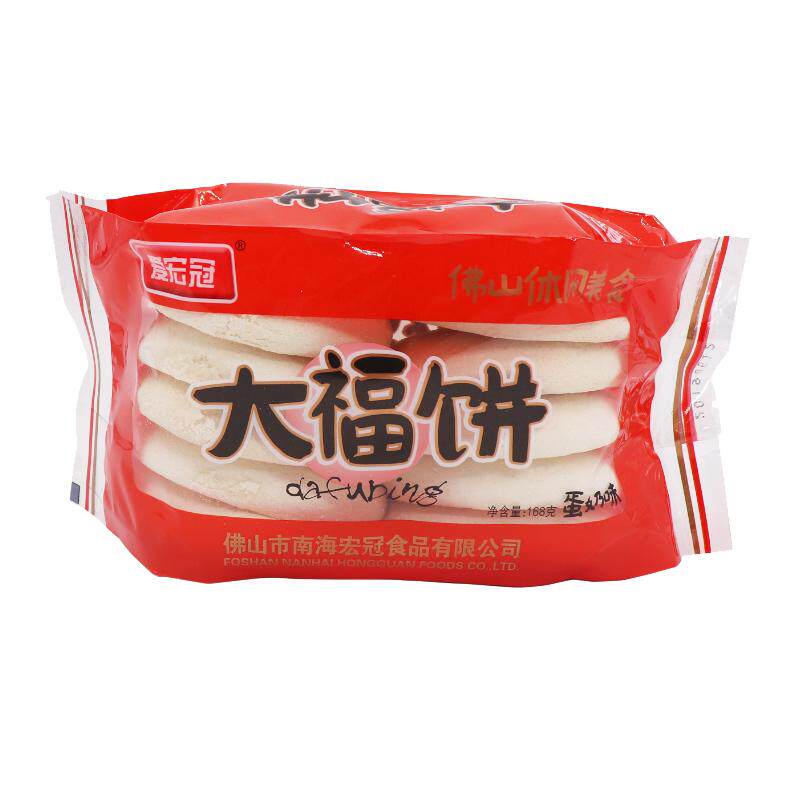 佛山光酥饼168g广东特产不上火