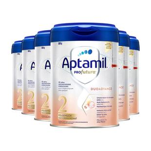 爱他美德国白金版2段德爱白金婴幼儿配方宝宝营养奶粉官方正品*6