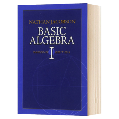 基础代数1第2版英文原版