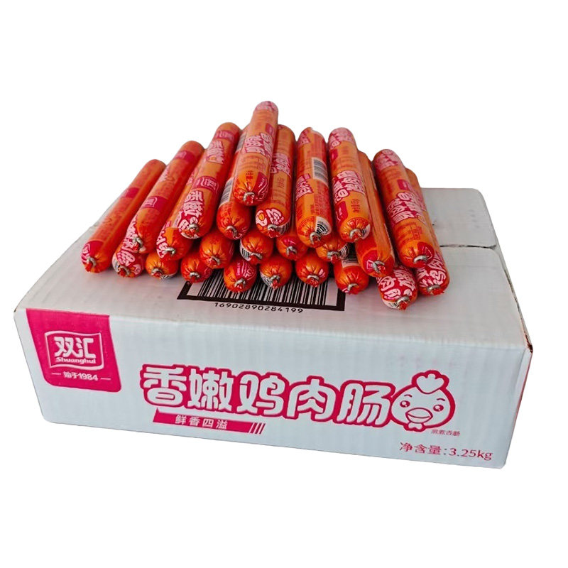 双汇香嫩鸡肉肠65g大支装即食火腿肠油炸香肠烧烤肠整箱批发尝鲜