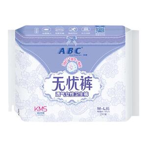 abc量大夜用安睡无忧裤型卫生巾