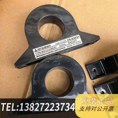原装正品滤波器BK0CA1099H01现货议价