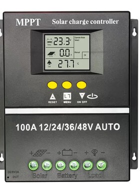 MPPT控制器12V24V48V60A80A100A