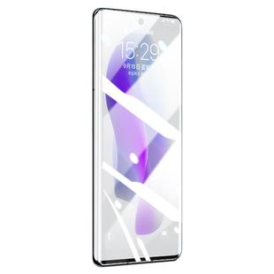 适用荣耀magic7钢化膜magic6pro手机膜majic5至臻版防窥magic4por全胶新款magic3抗摔保时捷曲面陶瓷保护贴膜