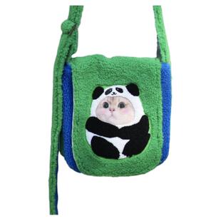 SIF商店原创熊猫咪毛巾刺绣羊羔毛绒蓝绿撞色小号斜挎单肩邮差包