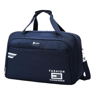 短途旅行包大容量男出差旅游包手提行李包袋女运动轻便衣服收纳包