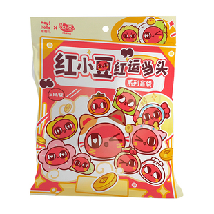 红小豆萌粒红运当头系列盲袋红小豆周边公仔迷你可爱手办盲盒
