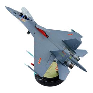1:48歼16飞机模型合金仿真静态 J16战斗机航模军事摆件送礼收藏