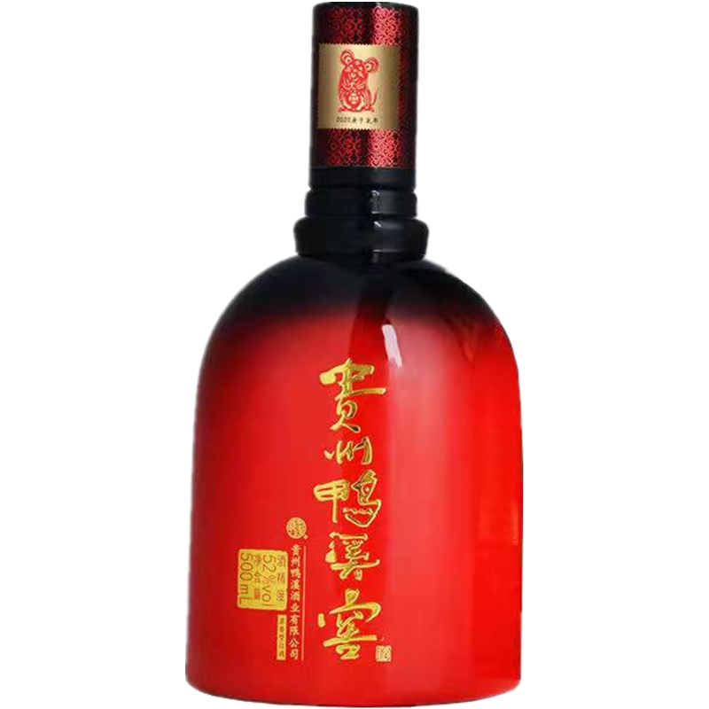中华老字号国家地理标志保护产品