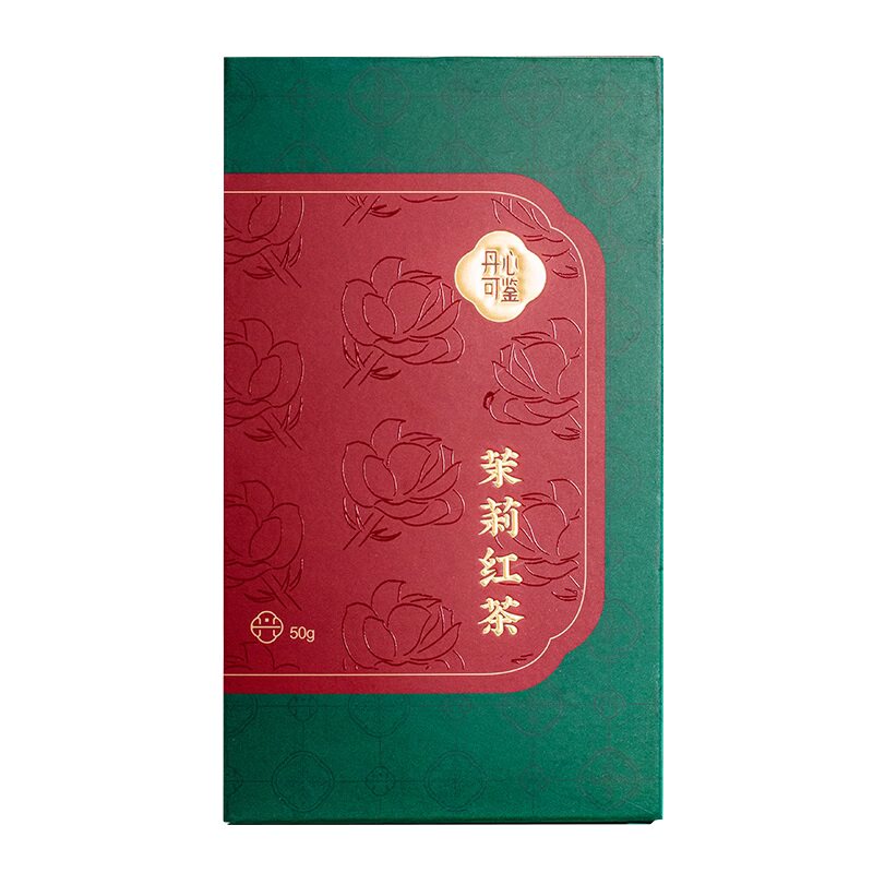 丹心可鉴桂花红茶送礼长辈茉莉花茶叶组合2025