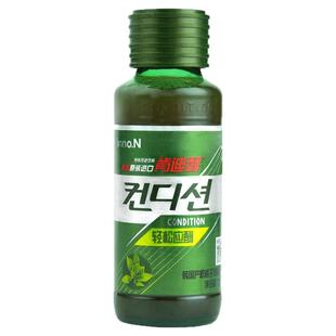 韩国进口肯迪醒枳子玻璃瓶装100ml酒后饮品轻松应酬熬夜便携