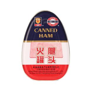 梅林火腿猪肉罐头340g罐火锅泡面三明治搭档即食火腿午餐肉罐头食