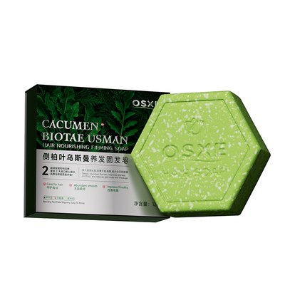 【侧柏叶洗发皂】24味草本手工皂