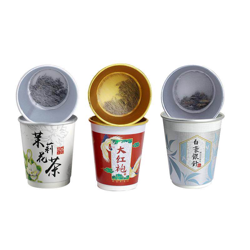 带茶叶的一次性纸杯茶叶杯茶水分纸杯