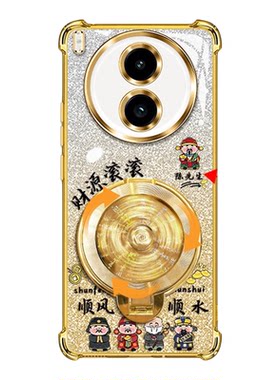 姓氏定制财源滚滚适用vivoy600Pro手机壳新款高级感y500外壳多功能支架硅胶透明防摔软壳y500pro手机套男款