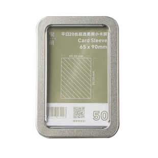 聚册sq拍立得卡膜方形平口保护膜20丝高透拍立得卡套专用严丝合缝