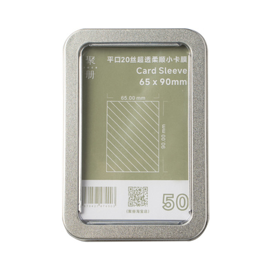 聚册sq拍立得卡膜方形平口保护膜20丝高透拍立得卡套专用严丝合缝