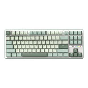 RK R87PRO AI四模无线机械键盘GASKET可音控智能办公deepseek模型