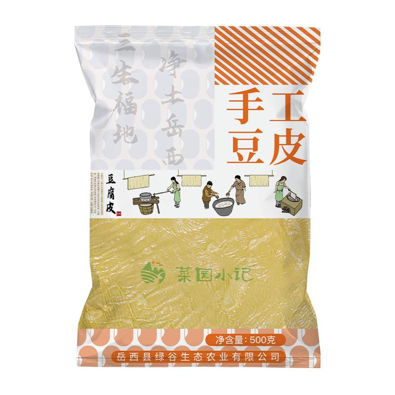 三角形豆皮无防腐剂豆油皮岳西手工豆腐皮火锅饭店油豆皮菜园小记