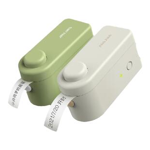 井井标签机元气mini热敏标签打印机家用标签纸