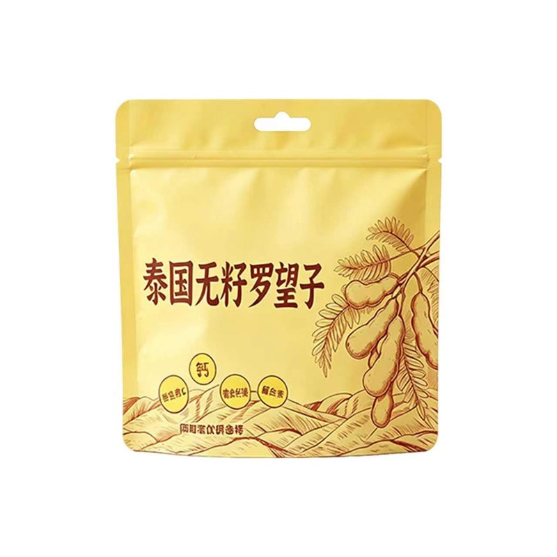 泰国罗望子甜酸角干无籽去壳免拨大果整根肉厚软糯独立包装零食