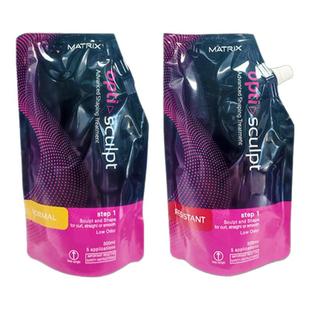 原装正品美奇丝热烫软发膏魅旋直发膏塑形膏不伤发陶瓷烫药水