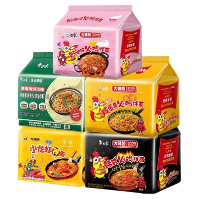 白象火鸡面整箱批发干拌方便面