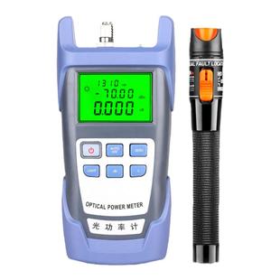 赛纤光纤光功率计红光一体机10MW红光源10公里高精度光功率计光纤红光笔打光通光笔光衰测试仪电池款收光器