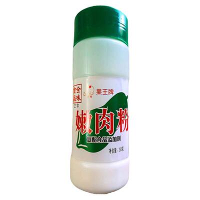 烧烤家用调味料嫩肉粉
