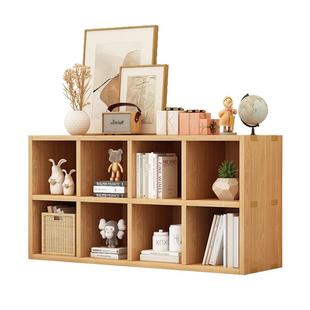 全实木书架置物架落地靠墙组合格子柜客厅松木储物收纳矮家用书柜