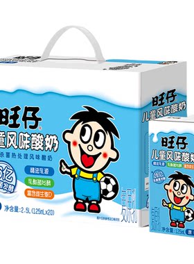 旺旺仔风味酸奶饮品儿童酸奶