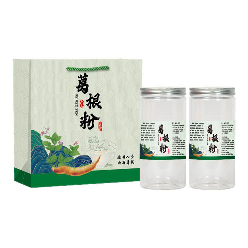 新款两斤装葛粉礼品盒一斤装葛根粉塑料透明密封罐 手提袋2瓶套装