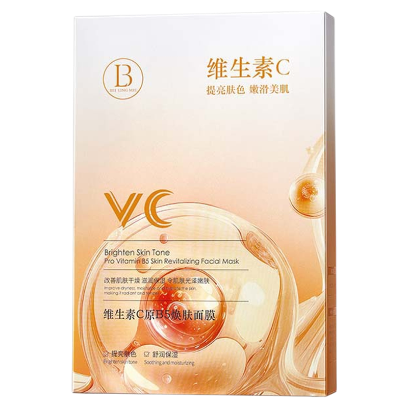 【商超热卖】维C原B5焕肤面膜