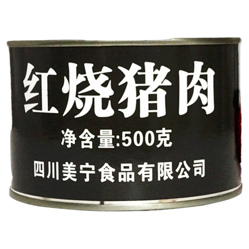 美宁红烧猪肉罐头500g