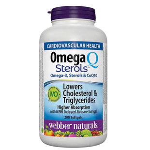伟博进口Omega-3深海鱼油辅酶q10复合欧米伽3软胶囊200粒