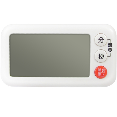 日本大音量学习专用计时器