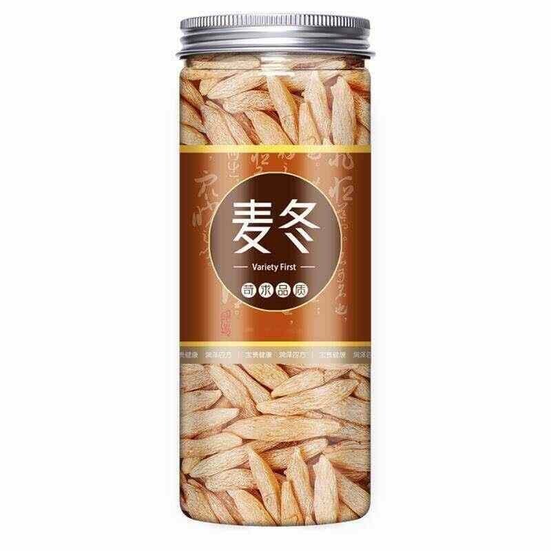 麦冬500克特级干货正品旗舰店中药材麦东冬麦野生麦冬的功效