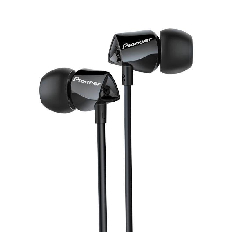 先锋有线耳机耳塞高音质hifi降噪游戏适用oppo华为vivo小米iphone
