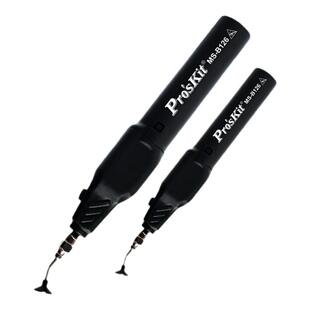 宝工MS-B126/121电动防静电吸笔真空自动吸笔贴片IC芯片吸取器