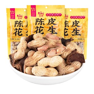 赢牌陈皮花生带壳酥香脆新会特产