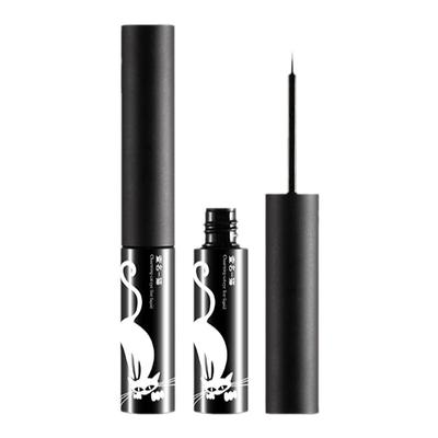 查名一猫眼线液笔顺滑持久显色