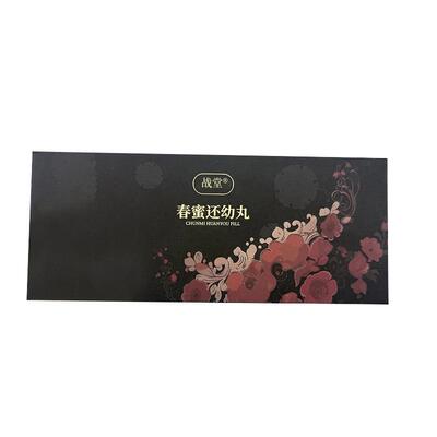 进口林氟女士专用班快感液私处色敏感润滑油爱班色片增强液林弟氟