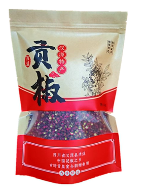 四川特产汉源清溪烹饪包邮花椒