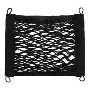 电动车储物弹力网兜前置收纳袋双层加粗尼龙网兜通用型置物袋车篮