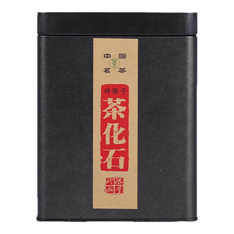 糯香碎银子古树茶化石普洱茶熟茶