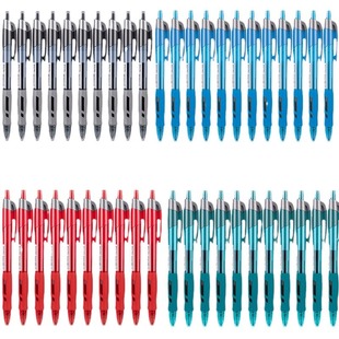 S08臻顺滑中性笔按动学生用0.5mm圆珠笔考试办公教师专用