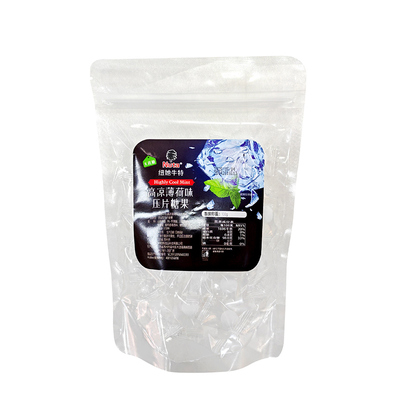 无蔗糖Nuta薄荷糖压片糖果